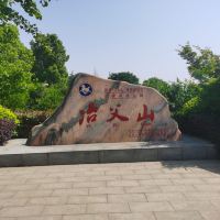 評論圖片 4