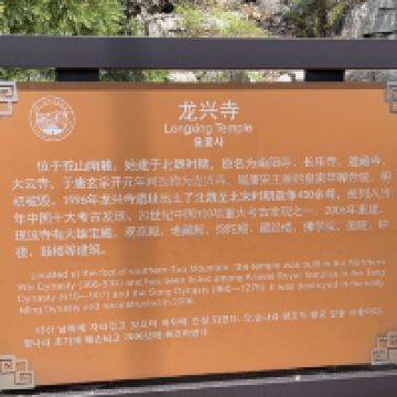 評論圖片 6