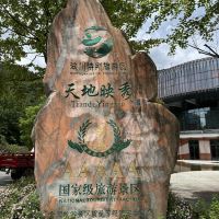 評論圖片 1
