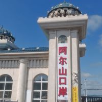 評論圖片 1