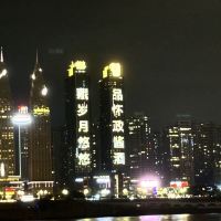 評論圖片 5