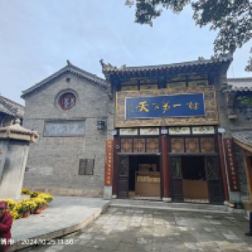 評論圖片 9