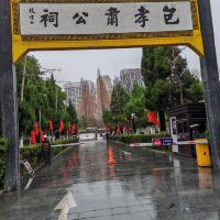 評論圖片 1
