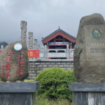 評論圖片 1