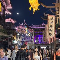 評論圖片 2
