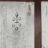 評論圖片 4