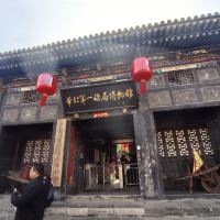 評論圖片 4