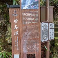 評論圖片 2