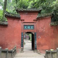 評論圖片 3