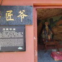 評論圖片 4
