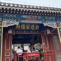 評論圖片 4