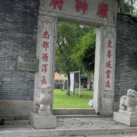 評論圖片 3