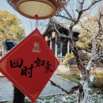 評論圖片 1
