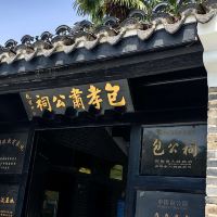 評論圖片 1