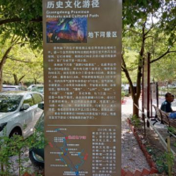 評論圖片 1