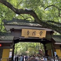 評論圖片 4