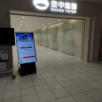 評論圖片 1