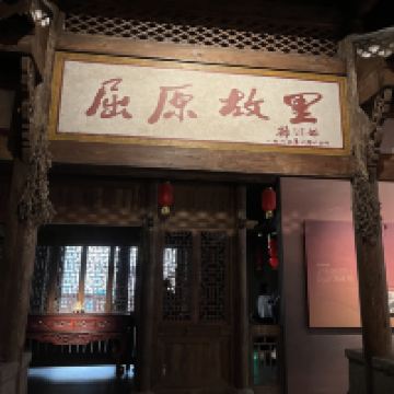 評論圖片 2