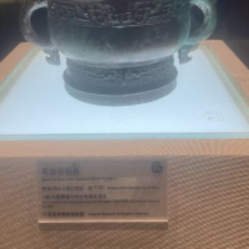 評論圖片 4