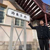 評論圖片 7
