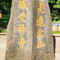 評論圖片 2
