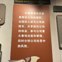 評論圖片 4