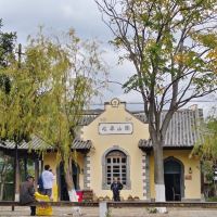 評論圖片 1
