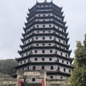 評論圖片 9
