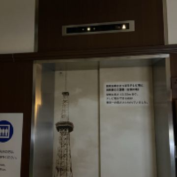 評論圖片 3