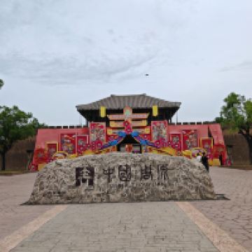 評論圖片 1
