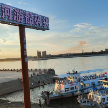 評論圖片 5