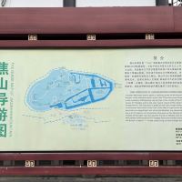 評論圖片 2