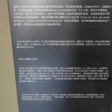 評論圖片 5