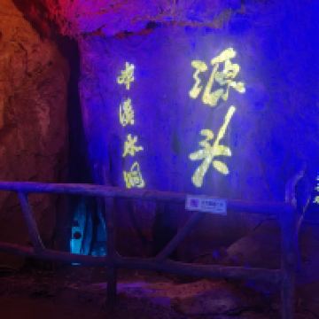 評論圖片 2