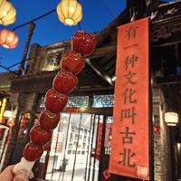 評論圖片 4