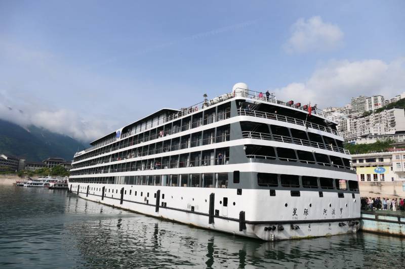 Star Apollo cruise ship on the Yangtze River