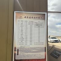 評論圖片 2