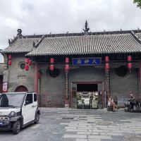 評論圖片 8