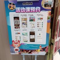 評論圖片 1