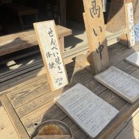 評論圖片 6