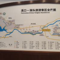 評論圖片 2