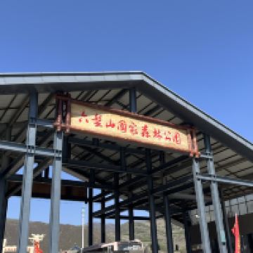 評論圖片 4