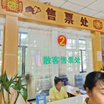 評論圖片 1