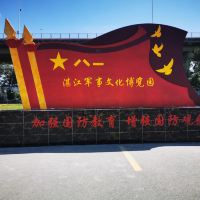 評論圖片 1
