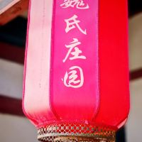 評論圖片 5