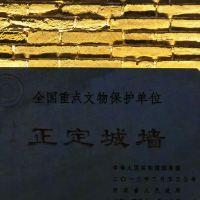 評論圖片 4