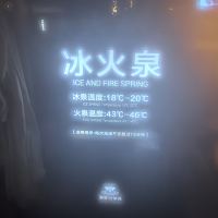 評論圖片 5