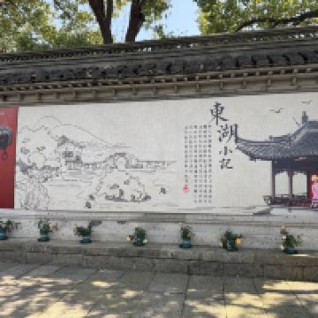 評論圖片 8