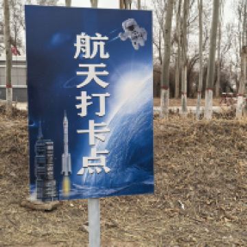 評論圖片 2