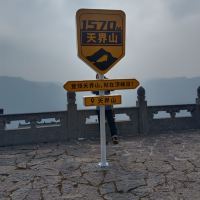 評論圖片 5